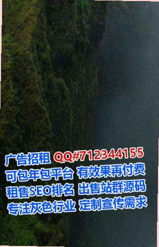 环翠卵妹婚庆公司